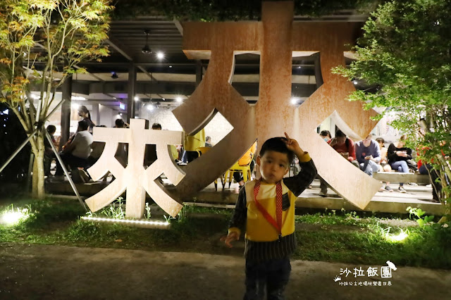 宜蘭五結排隊美食『來來牛排宜蘭店』假日排到瘋/外帶美食