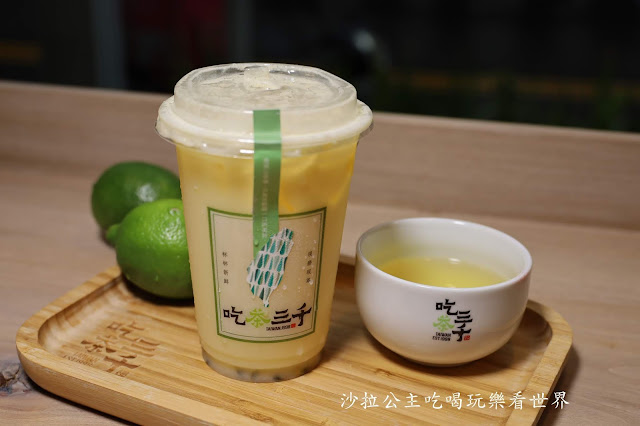 茶飲界精品「吃茶三千」台中絕美飲料店.夏季保養聖品的青檸芬朵西強勢回歸