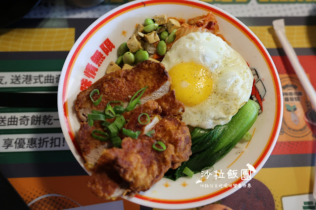 市政府站美食『玖龍冰室香港茶餐廳』菠蘿油、港式奶茶，午餐有套餐可以點