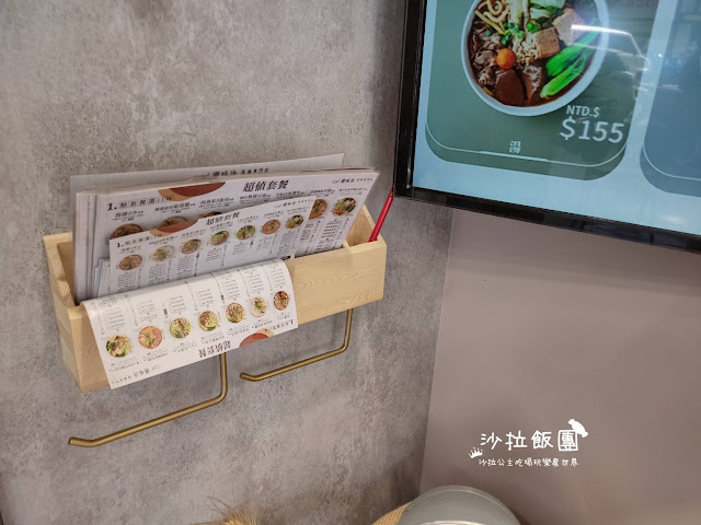 士林滷味小火鍋『潮味決湯滷專門店(士林中正店)』麻辣鴨血