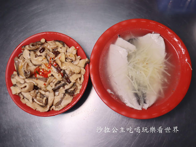 三重美食『台南林無刺虱目魚』必點魚蓋飯/韓國白鐘元來台推薦/三重排隊小吃/可外送