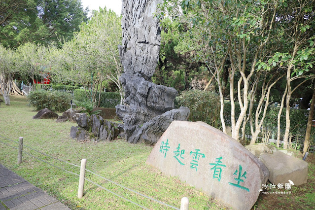 台北免費景點王羲之的八大勝景『至善園』中式庭園充分表現典雅造景藝術