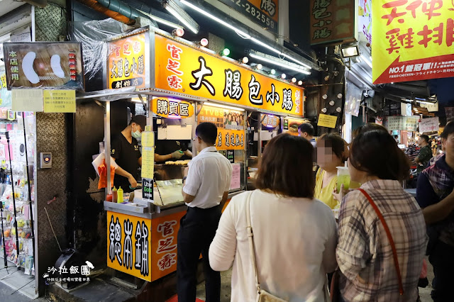 逢甲夜市美食『官芝霖大腸包小腸(逢甲店)』排隊人氣小吃/多種口味/老店