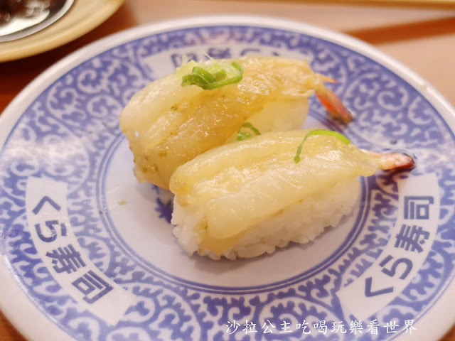 台北車站美食/迴轉壽司『くら寿司 藏壽司(台北館前店-全球旗艦店)』日式料理/握壽司/捷運台北車站