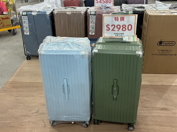 台南安南行李箱特賣會，工廠直營廠拍，990元起，前開式行李箱、胖胖箱、登機箱、包包