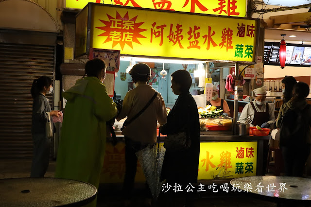 士林夜市美食懶人包45間.排隊美食.飲料.拉麵.雞排.士林美食.捷運劍潭站