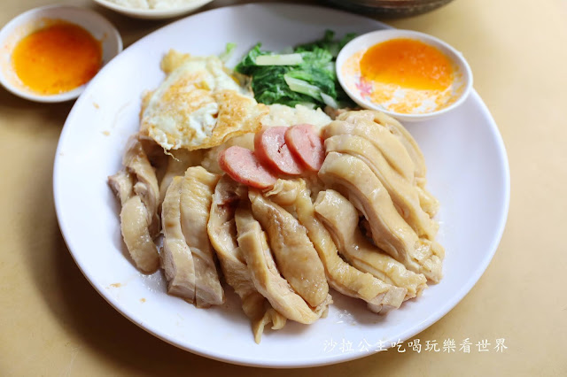 台南赤崁樓美食『馬來峰巴生肉骨茶』肉骨茶.海南雞飯