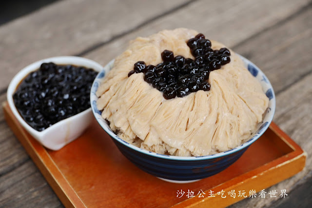 新竹城隍廟美食『芒果遇到冰』黑糖珍珠奶茶雪花冰/刨冰