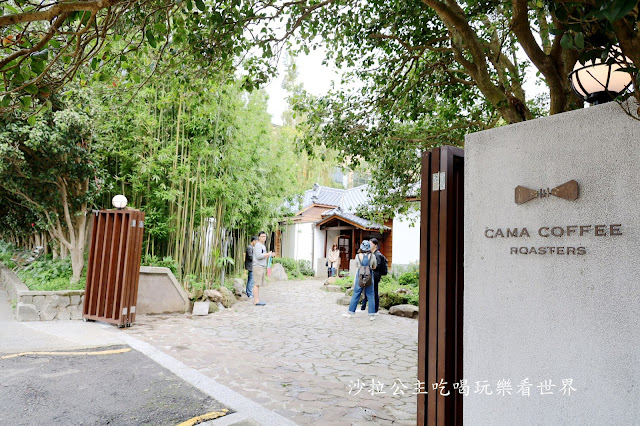 中信卡帶您認識不一樣的台灣！飯店住宿.美食餐廳.購物.交通.優惠好行攻略篇.士林一日遊懶人包