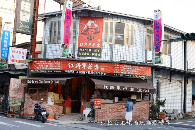 南投魚池超狂鹹酥雞『麗鳳(品麗)鹽酥雞』沒預約吃不到.食尚玩家推薦..菜單.順遊日月潭