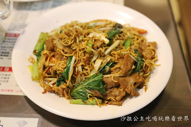 北醫美食『香港88茶餐廳』港點.菠蘿油.凍茶走.吳興街港式