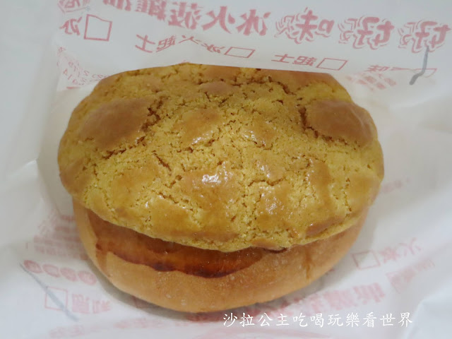 新店美食『好好味冰火菠蘿油專賣店』手工現烤香港出品/大坪林捷運站