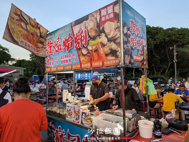 嘉義小吃『彌陀夜市』當地人逛的夜市，每周只開兩天