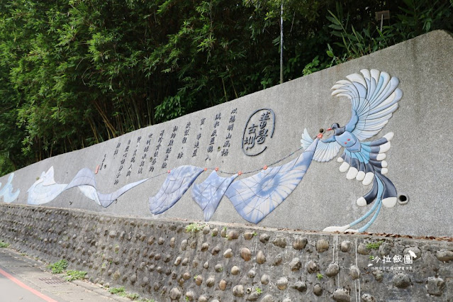 士林隱藏版親水步道『菁礐古圳』百年古圳