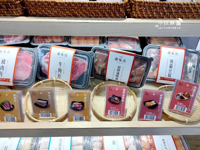 士林滷味小火鍋『潮味決湯滷專門店(士林中正店)』麻辣鴨血