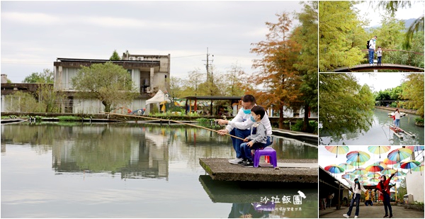 宜蘭景點『勝洋水草休閒農場』釣魚、划竹筏、溫泉魚、玩水、落羽松、IG彩虹傘、DIY