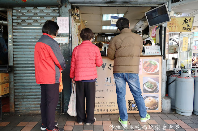 萬華美食『一甲子餐飲祖師廟焢肉飯』2020米其林必比登推薦排隊人氣店刈包.麻豆碗粿