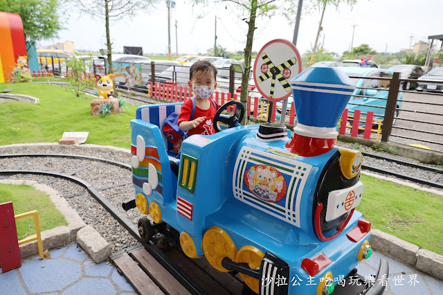 宜蘭礁溪景點『水鹿咖啡親子餐廳』迷你馬.水鹿.沙坑.小火車.賽車場.菜單