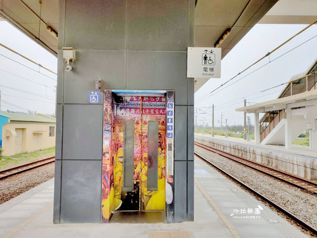 白沙屯車站全台唯一有媽祖造型的車站