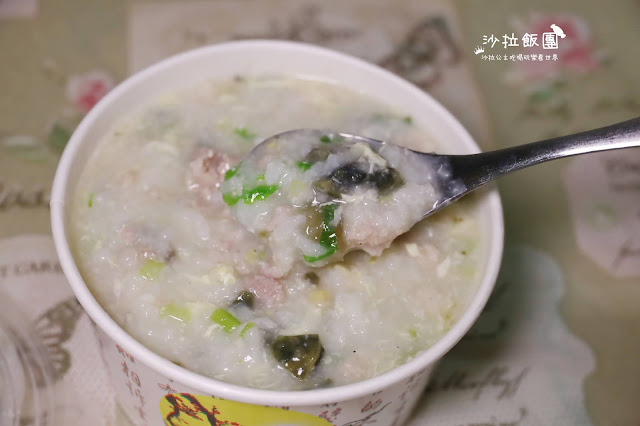 士林美食『福星廣東粥蛤蜊麵(士林店)』皮蛋瘦肉粥/鍋燒意麵/外送