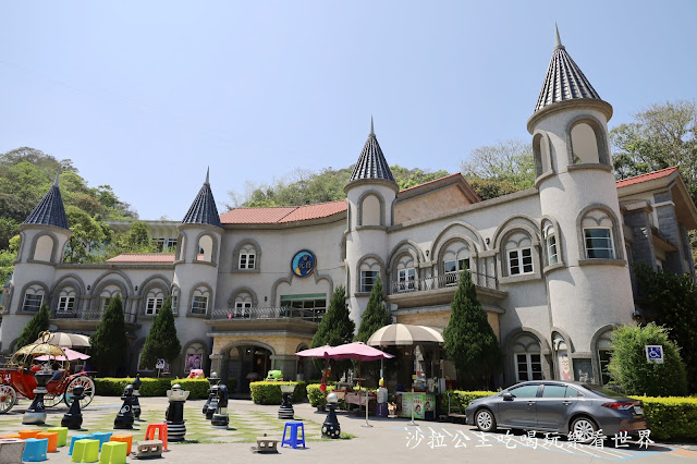 南投埔里免費景點『元首館』大黑松小倆口.歐式城堡建築.超大西洋棋盤