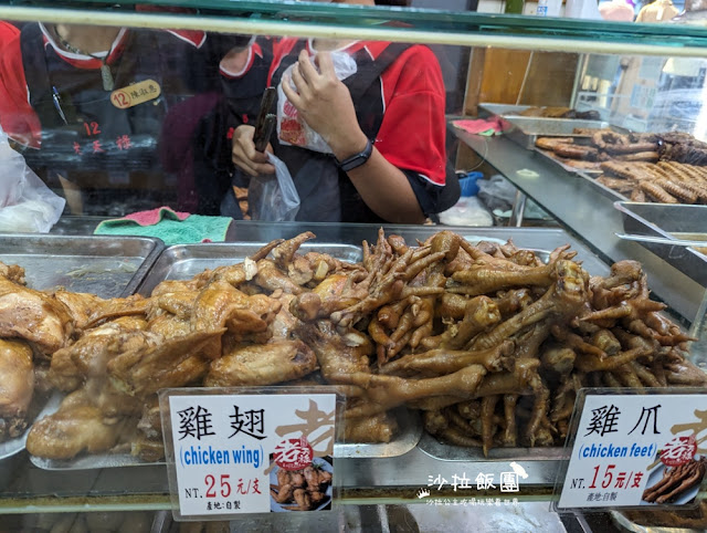 【西門町美食】老天祿滷味