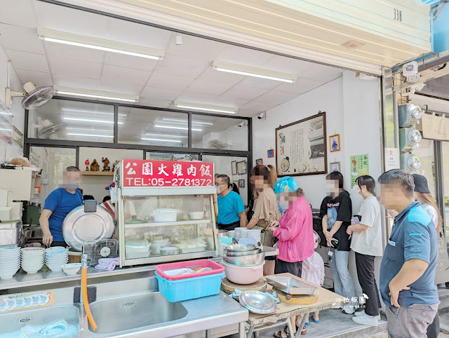 嘉義美食『公園火雞肉飯』當地人推薦