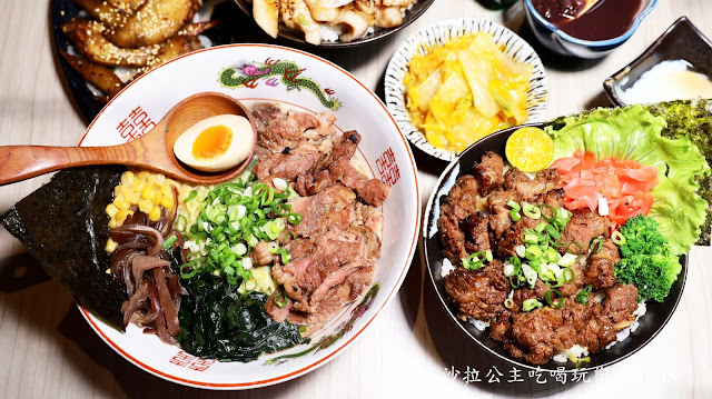 新店燒肉美食『牛丁次郎坊』冬瓜檸檬、雞白湯喝到飽.捷運大坪林站