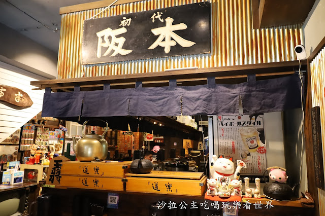 士林美食『道樂拉麵(大北店)』免費加麵/士林夜市高人氣排隊拉麵/捷運劍潭站