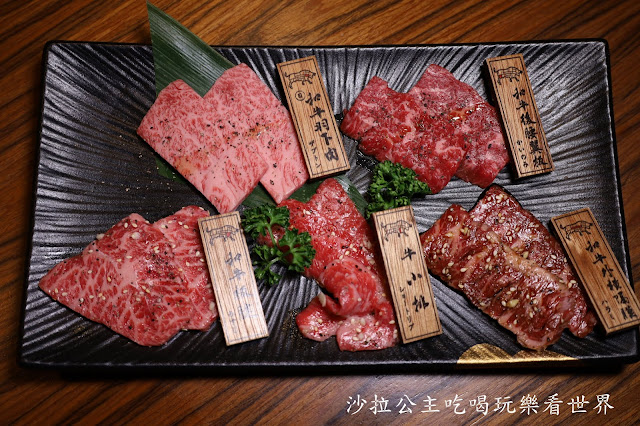 台北東區燒烤『上吉燒肉』頂級和牛燒肉/專人代烤/包廂/捷運國父紀念館站