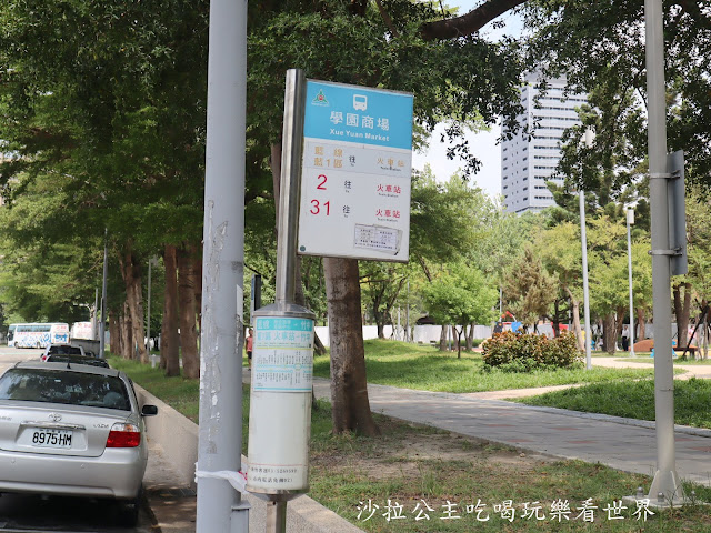 新竹景點/共融公園/北台灣最大沙坑『新竹公園』特色公園/溜滑梯/盪鞦韆/新竹孔廟旁