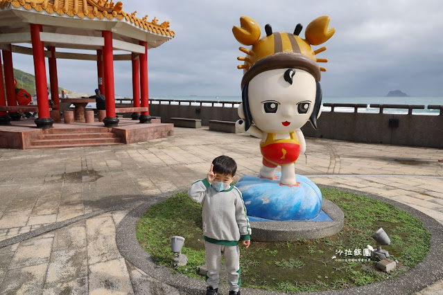 萬里景點｜龜吼螃蟹主題公園