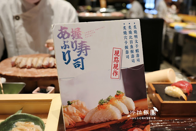 松山buffet 『欣葉日本料理(健康店)』吃素的朋友也可以來