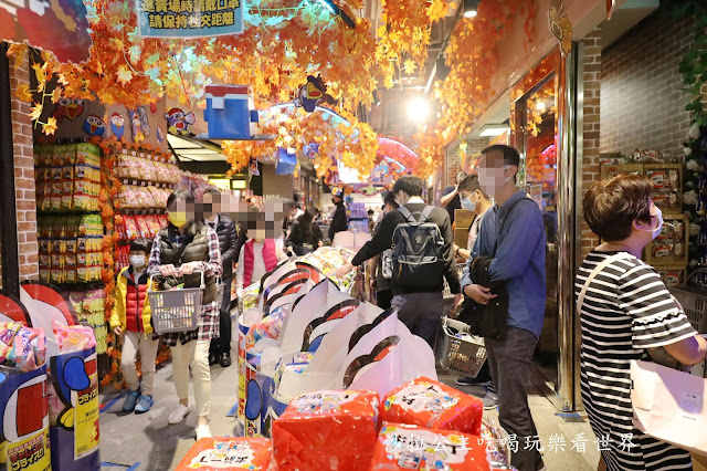 日本最大型的連鎖便利店和折扣店『驚安殿堂‧唐吉訶德』插旗西門町