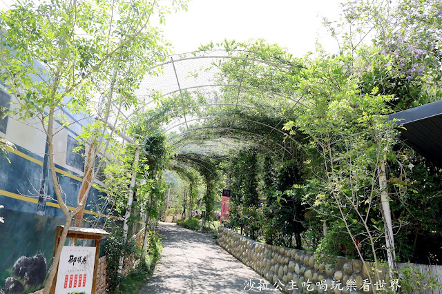 南投埔里免費景點『元首館』大黑松小倆口.歐式城堡建築.超大西洋棋盤