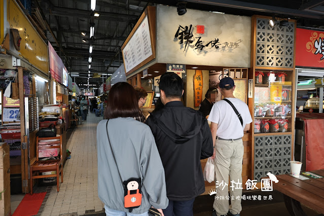 高雄凹子底美食『龍華市場』異國料理、人氣美食