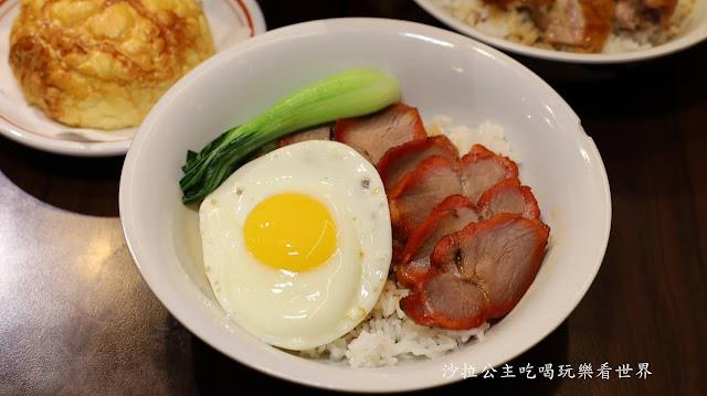 東區港式料理『上海灘港式茶餐廳』黯然銷魂飯.菜單.商業午餐.捷運忠孝敦化站