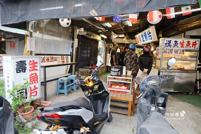 北投美食懶人包，北投小吃、北投紅茶、聚餐餐廳