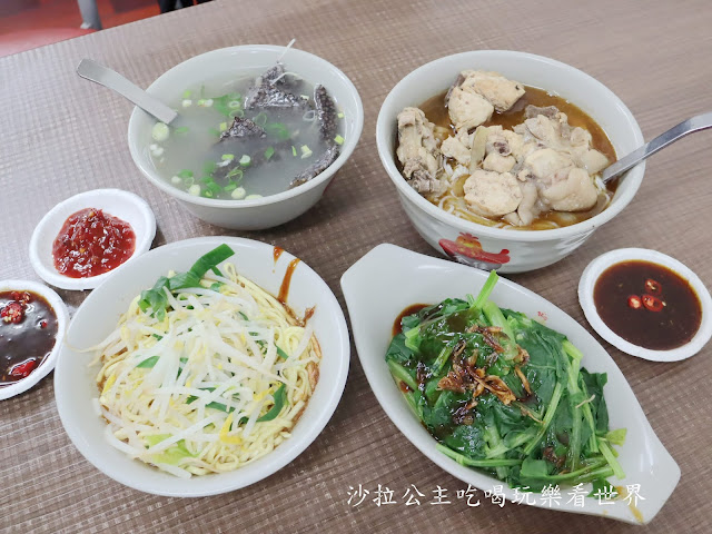 中山區美食『阿圖麻油雞總店』人蔘雞.四物雞.晴光商圈