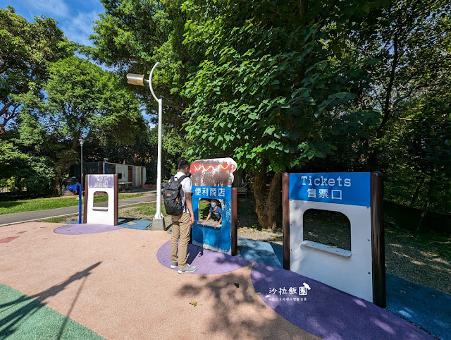 新北親子景點林口樂活公園捷運主題公園，4米高「車廂溜滑梯」超刺激