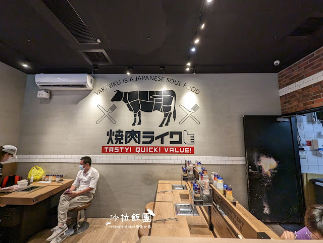 大同區美食『燒肉LIKE台北京站店』一個人也可以吃燒烤