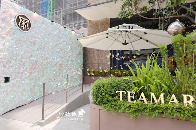 台中南屯『TEAMARS茶馬司訪山茶店』不限時茶館咖啡廳