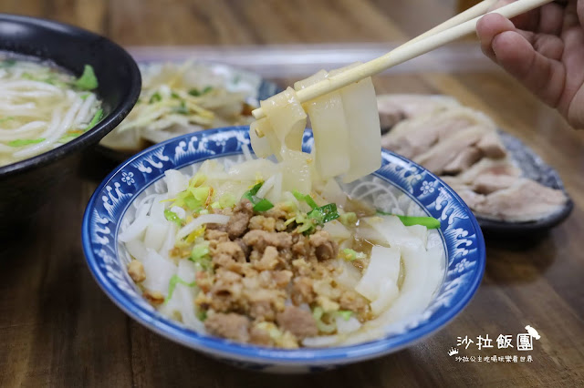 三峽老街美食/人氣排隊店『古伯手工米苔目』粄條/米苔目/各式小菜