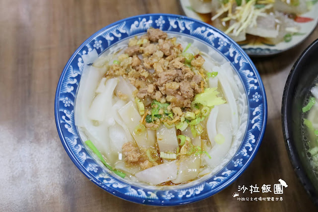 三峽老街美食/人氣排隊店『古伯手工米苔目』粄條/米苔目/各式小菜