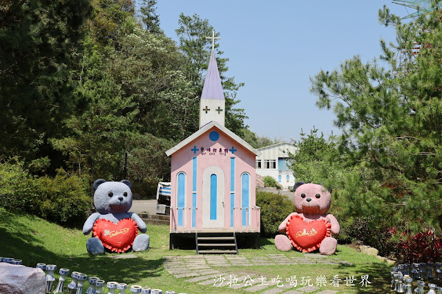 南投埔里免費景點『元首館』大黑松小倆口.歐式城堡建築.超大西洋棋盤