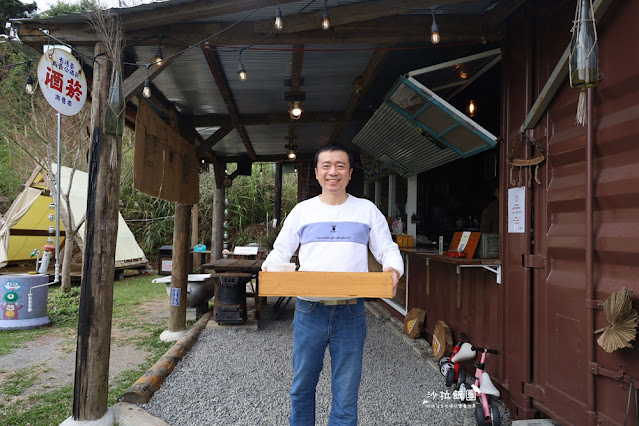 苗栗景點琉璃秋境、大湖薑麻園，帳篷野餐咖啡、窯烤披薩