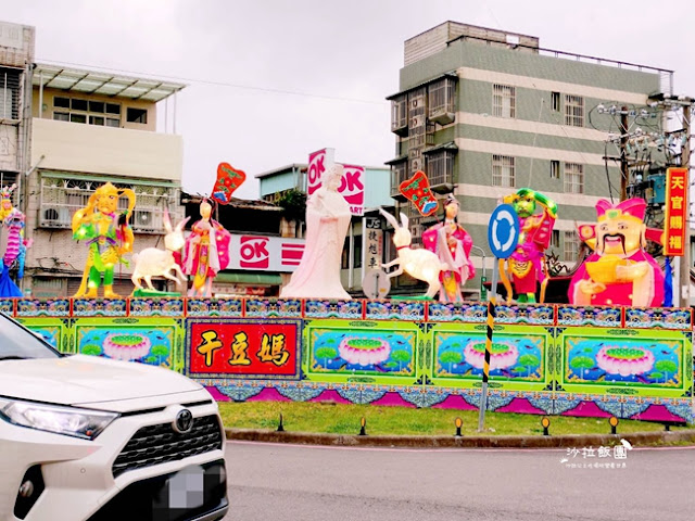 兒時回憶關渡宮元宵燈會、龍貓等公車