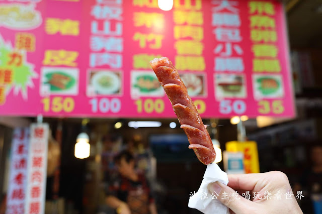 包船輕鬆遊日月潭伊達邵美食推薦、玄光碼頭、阿嬤茶葉蛋、朝霧碼頭