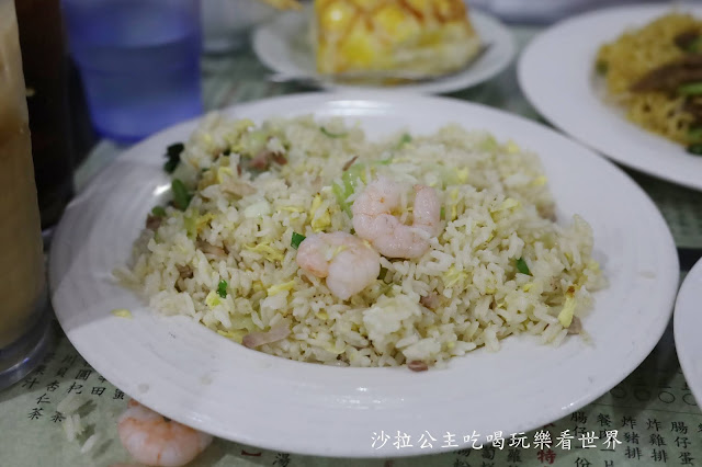 永康街美食『香港鑫華茶餐廳』菠蘿飽.港式薄餅.港式奶茶.菜單.捷運東門站