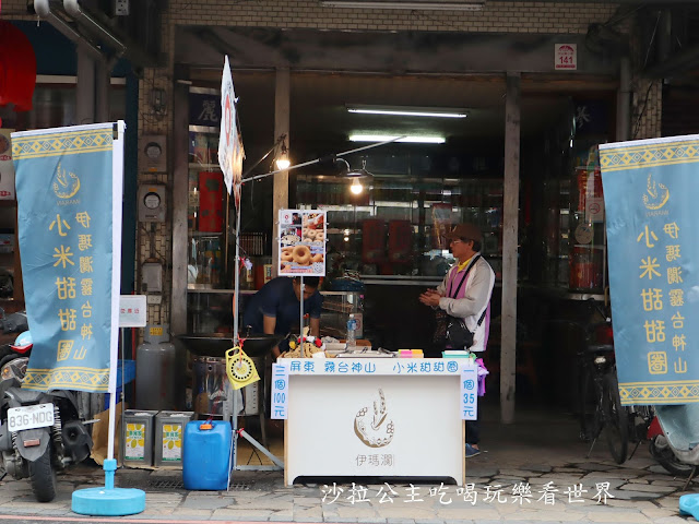 宜蘭礁溪排隊人氣美食/小吃『礁溪柯氏蔥油餅』『吳記花生捲冰淇淋』『Q蛙撞奶』